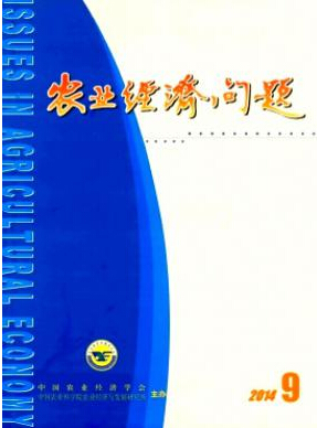 农业经济论文范文宁国市实施基层农技推广补助项目成效