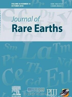 Journal of Rear Earths