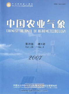 低温对不同耐冷性水稻品种秧苗生理特性及根尖解剖结构的影响