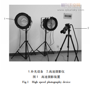 取土器取土筒入土对土壤扰动影响的试验研究—基于离散元法