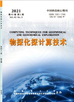 近垂直定向分布裂缝的各向异性梯度地震反演方法研究