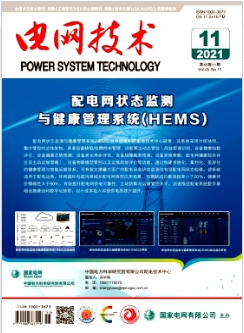 兼顾电压波动抑制的级联H桥STATCOM相间电压平衡控制策略