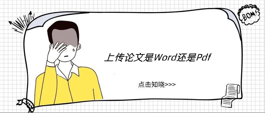 ϴWordPdf