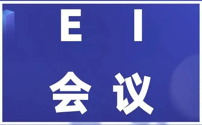 ei