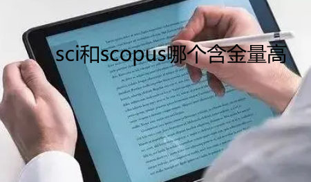 sciscopusĸ