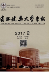 河北广播电视大学学报