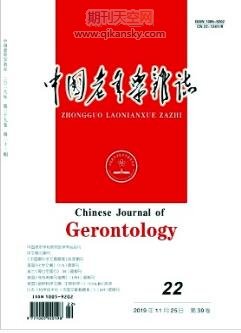 空气负离子吸入干预下中老年人心肺耐力差异及有氧健身效果比较