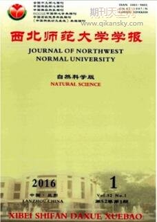 基于地理探测器的天山北坡旅游空间分异特征及其影响因素研究