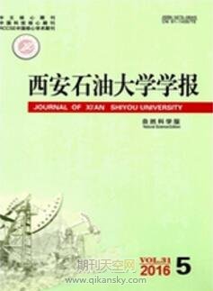 环渤中西洼馆陶组低阻油层微观成因及其主控因素