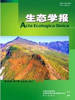 基于生态系统服务功能和生态敏感性的生态空间划定研究———以南宁市为例