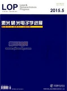 激光对抗系统中的中红外激光源及其关键技术