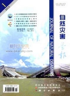 年度洪涝灾害风险评估模型及其应用———以湖南为例