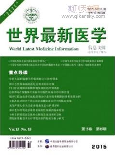 检验科微生物检验质量的影响因素与病原菌耐药性研究