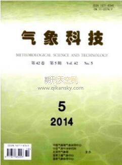 铂电阻温度传感器现场检定和实验室检定不确定度评定对比分析