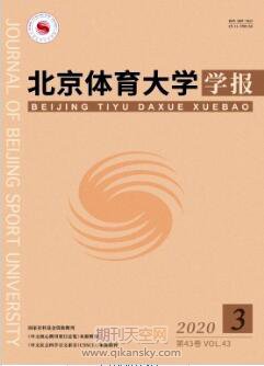 推动居家健身可持续发展路径研究