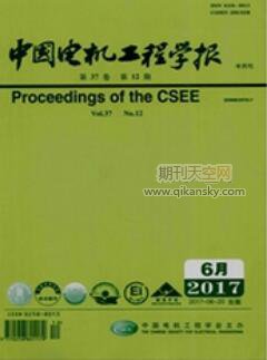 风力发电的调频技术研究综述