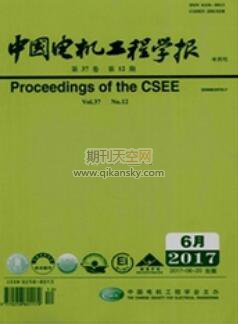 能源转型下弹性电力系统的发展与展望