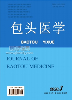 重症监护室危重病人导管安全固定和护理分析