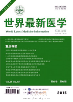 观察酒精性肝病患者的心理特点及临床护理