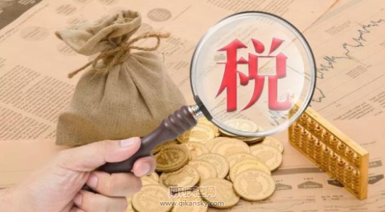 事业单位财政税收问题及对策探讨