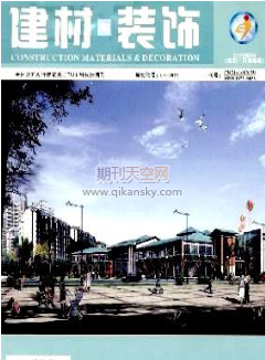 市政路灯工程在城市建设节能方面的要点分