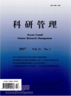 新兴养老科技产业及区域发展评价分析