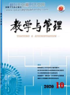 小学科学教学现状及其影响因素研究