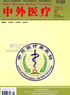 浅析临床医学检验中血液细胞检验质量控制的策略