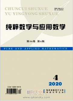 纯粹数学与应用数学评职称认可吗