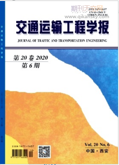 铁路车辆部件抗疲劳评估的进展与挑战