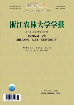 基于生态位因子模型的湖北省松材线虫病风险评估