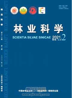 基因组选择在林木遗传育种研究中的进展与展望