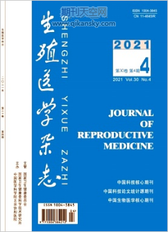 1702例早孕绒毛细胞培养及细胞遗传学分析