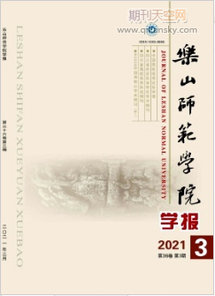 价值哲学视域下中国共产党建党纪念活动研究