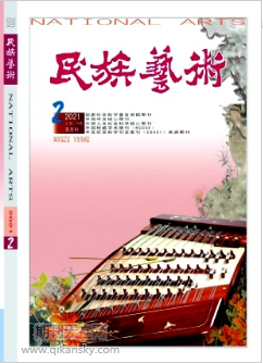 田野关系与情感互动：文莱华人社会的田野工作与思考