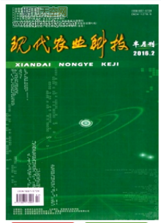 动物学野外实习的改革探索与实践——以河南农业大学为例