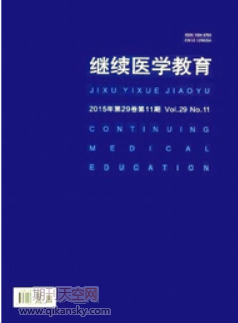 Mini-CEX与DOPS在妇产科研究生临床能力培养中的 应用