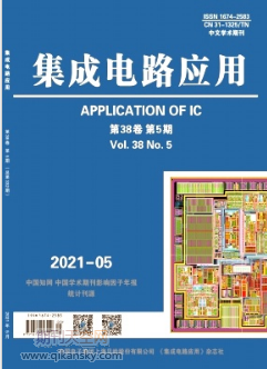 汽车机械控制系统中自动化技术的应用研究