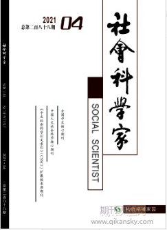 低碳经济与交通运输业发展——基于国家中心城市数据的实证研究