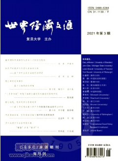 市政基础设施、区际基础设施与城市体系规模格局