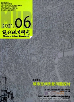 小农经济理论视角下的鲁南地区乡村治理研究 ——以山东省店子镇高崖村为例