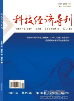 Q1型钢座架卷钢运输装载加固方案应用研究