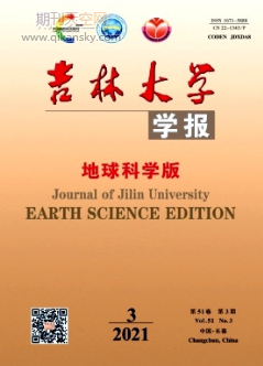 中全新世以来中国中部高山植被生产力和土壤侵蚀演变的古生态学证据