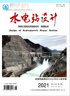 地下厂房式大型水电站智能巡检系统建设研究