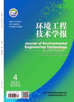 京津冀地区流域水质目标管理技术集成研究