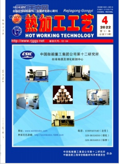 等离子熔覆WC颗粒增强Fe313涂层组织和性能研究