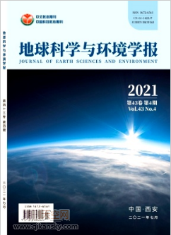 华南地区加里东期花岗岩：成岩和成矿作用的地质与地球化学特征